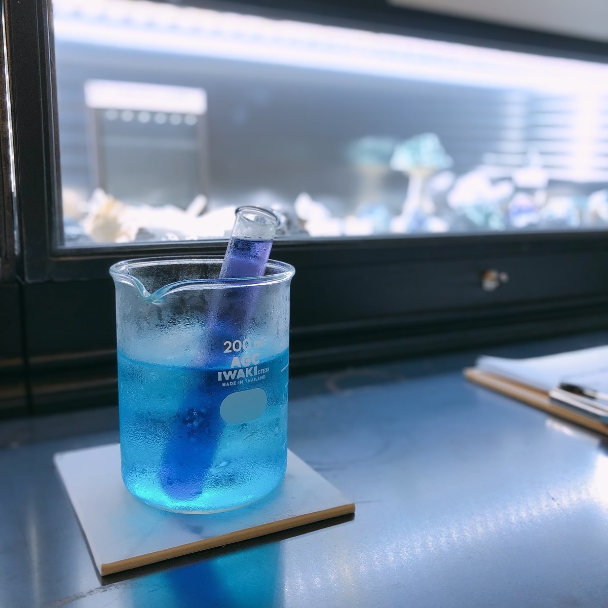 f:id:Specialite:20200806000950j:plain