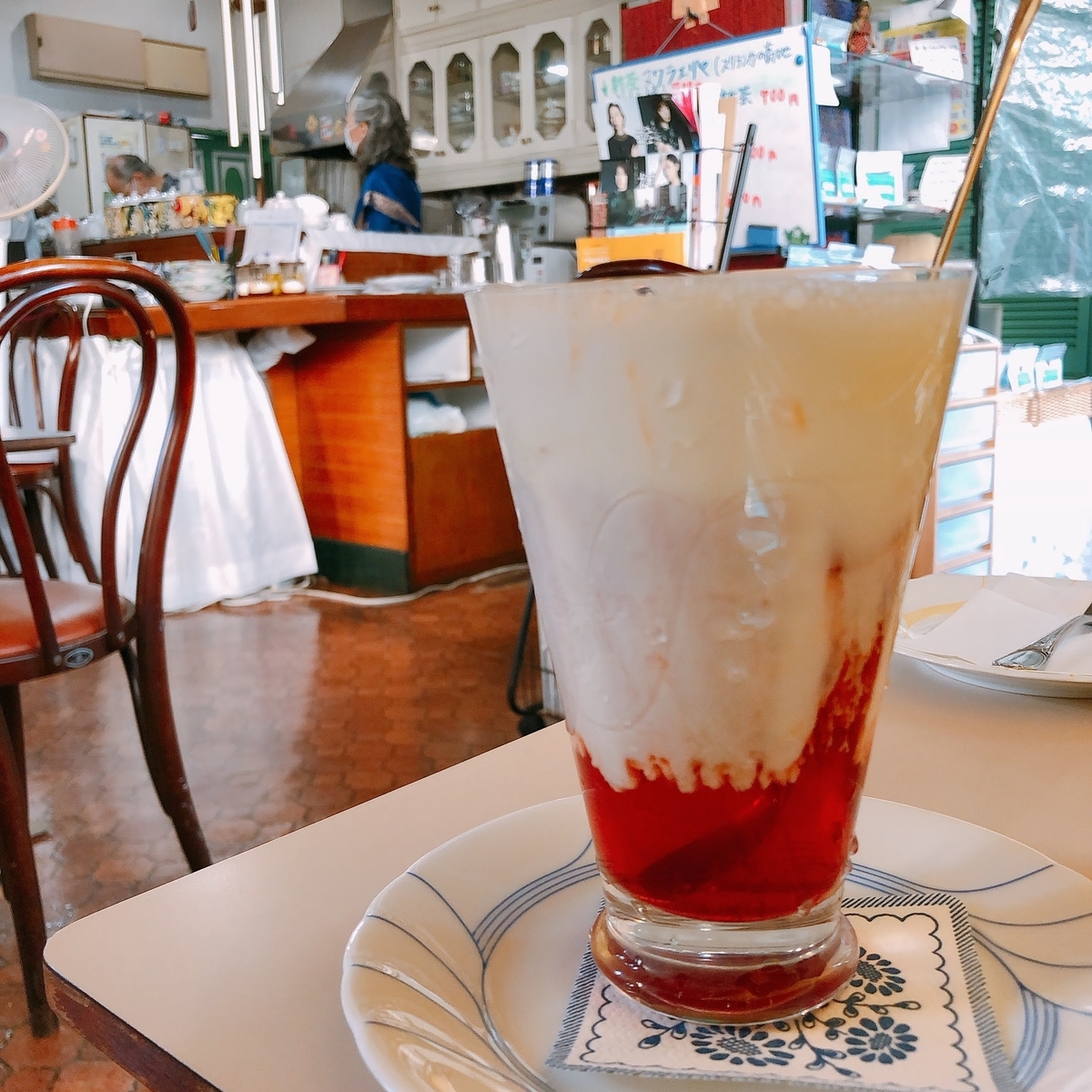 f:id:Specialite:20201121193633j:plain