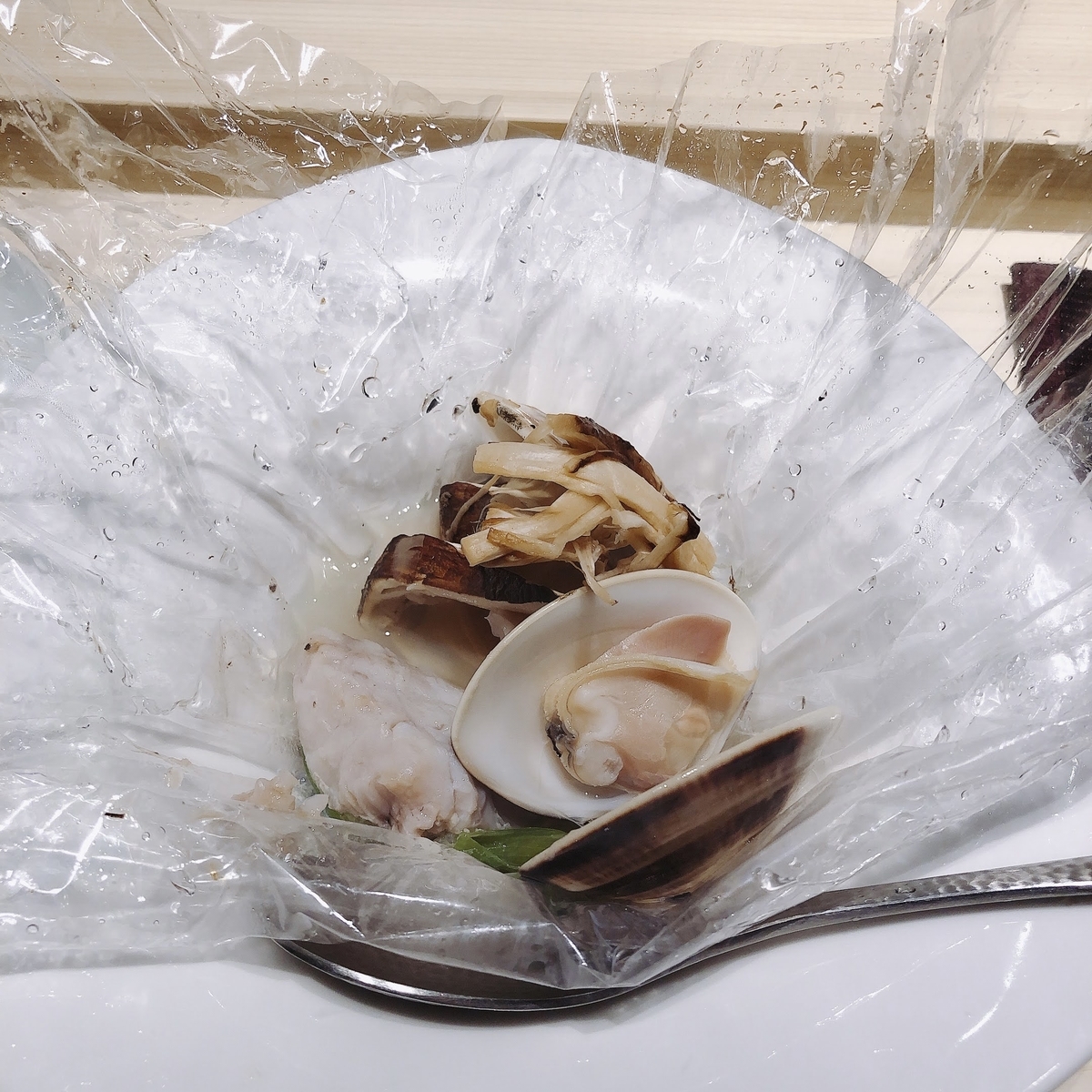 f:id:Specialite:20201122214907j:plain