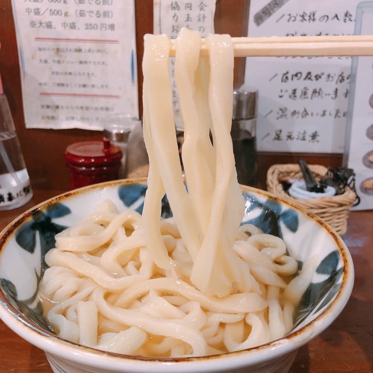 f:id:Specialite:20201206005323j:plain
