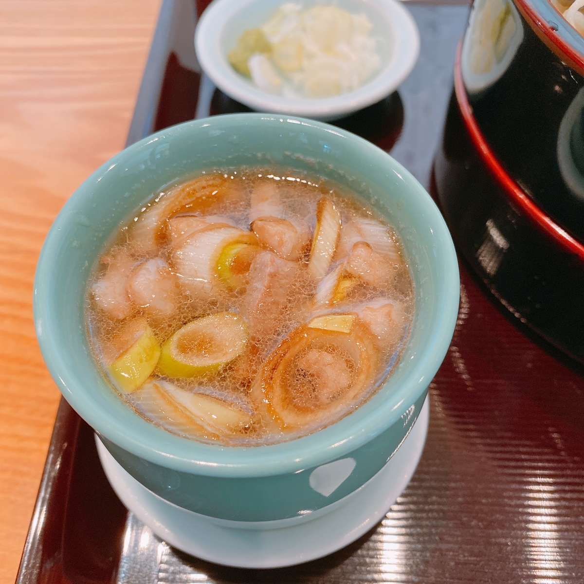 f:id:Specialite:20220101221606j:plain