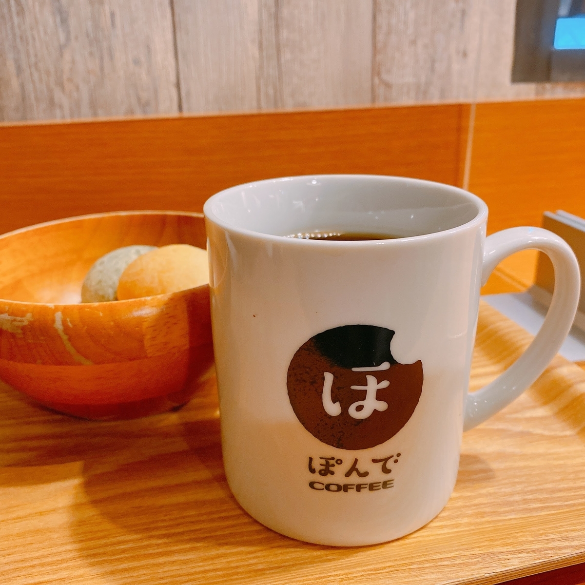f:id:Specialite:20220101224505j:plain