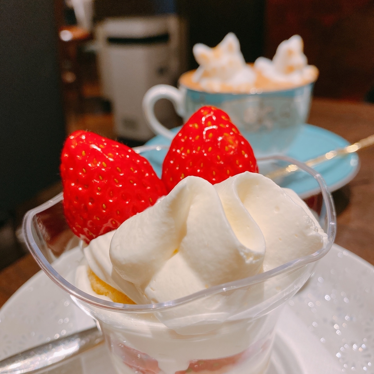 f:id:Specialite:20220323002517j:plain