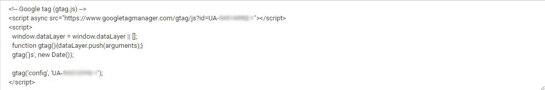 表示されているトラッキングコード画面