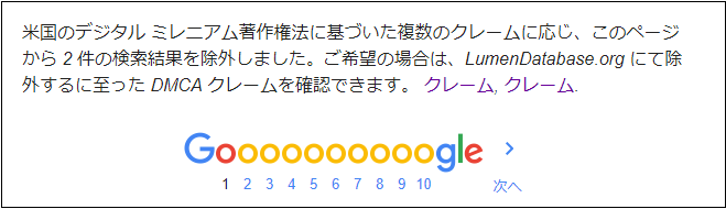 f:id:SpicaInTheForest:20180703195944p:plain