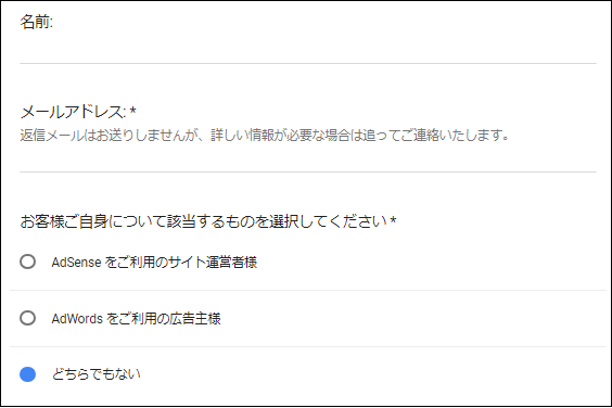 f:id:SpicaInTheForest:20180704191440p:plain