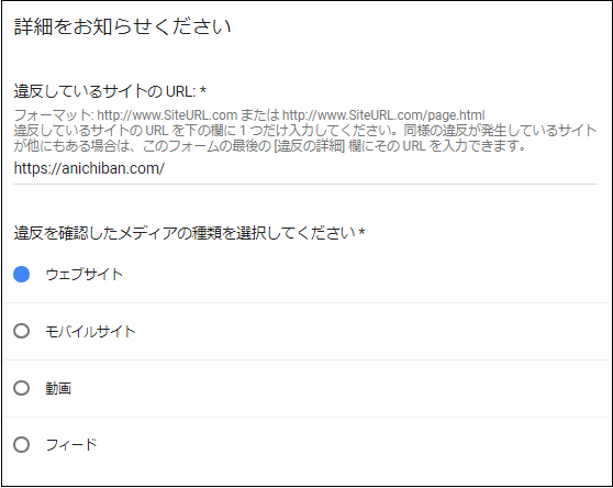 f:id:SpicaInTheForest:20180704192005p:plain