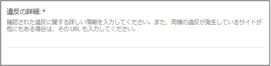 f:id:SpicaInTheForest:20180704194047p:plain