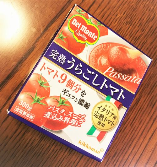 Bpaフリー 不使用 の 紙パック トマト製品はどれか つちのこみち Bpaフリー 不使用 の 紙パック トマト製品はどれか つちのこみち