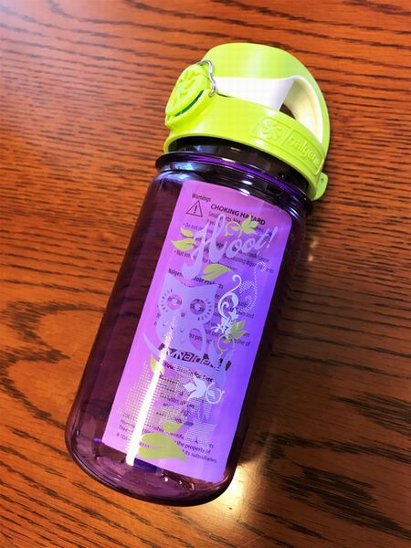 水筒 ｂｐａフリーで お手入れラクラク ドリンク ボトル ナルゲン つちのこみち