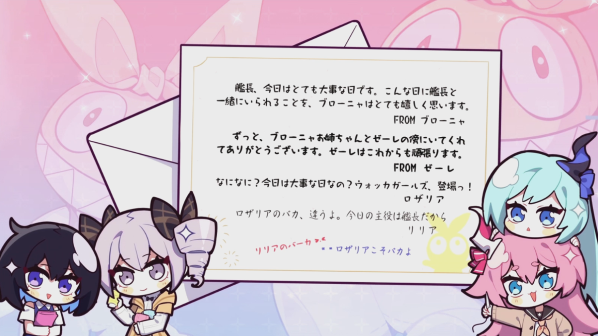 崩壊3rd】崩壊3rd3周年おめでとう 5周年の間違いだって？ 嘘だ 