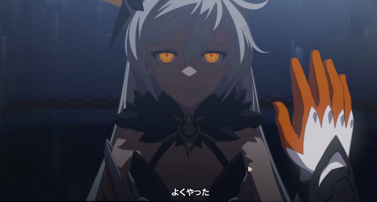 崩壊3rd メインストーリー35章第3部読み終えました キアナとまた冒険したいよ - カレーボーイのゲーム雑談