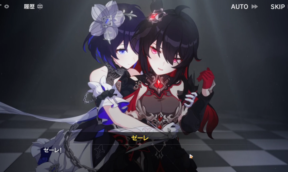 崩壊3rd】メインストーリー第38章「孤塔と零れ星」第一部読了 やっぱ