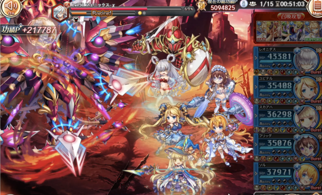 神姫プロジェクト】MALICIOUS機獣+レイド：フェニックス-χ ソロ討伐