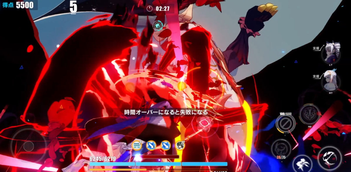 崩壊3rd】古の楽園攻略 Ver7.9 双生の彼岸花(ゼーレ) 難易度：終末