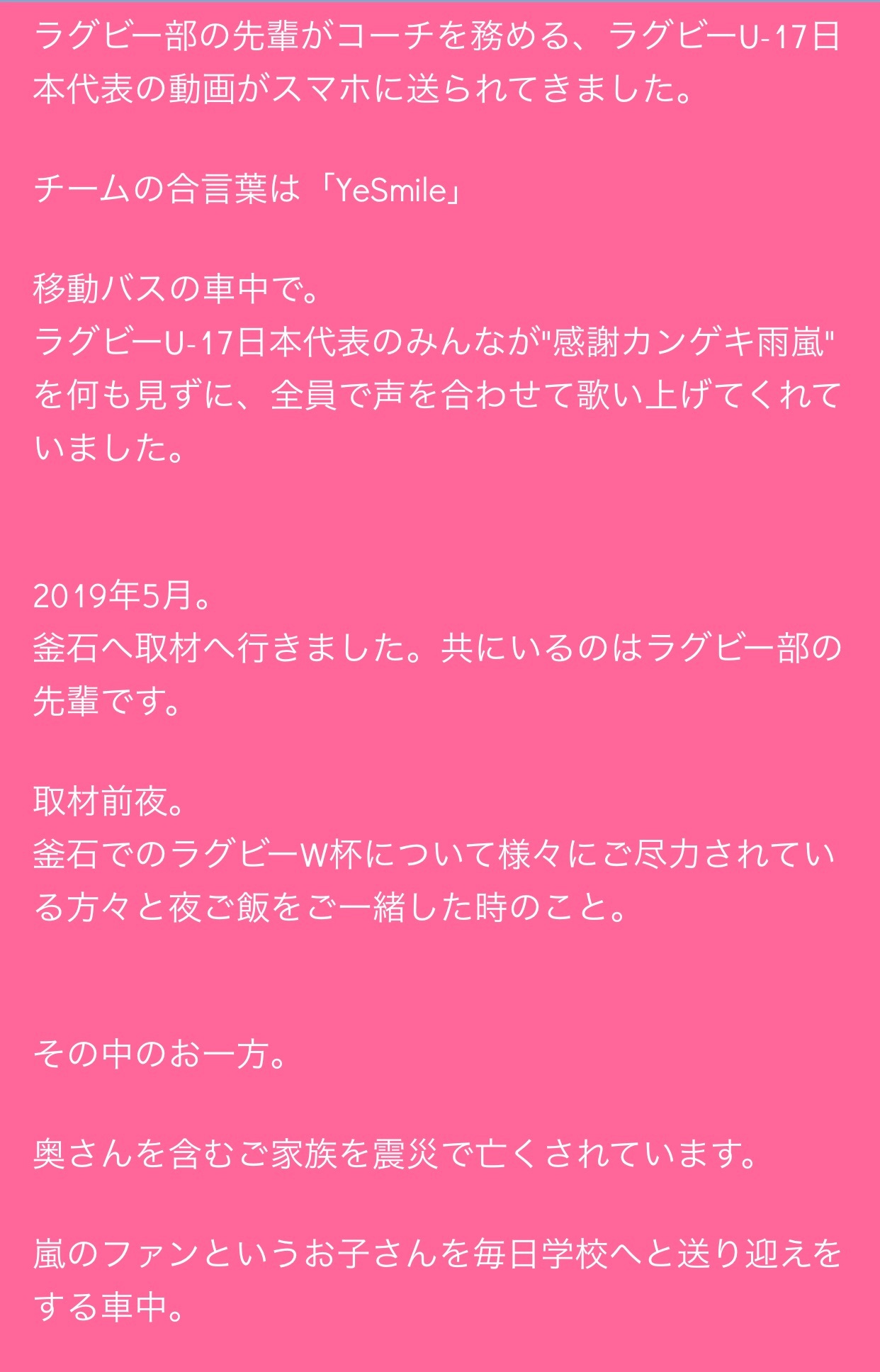 f:id:Spiderjeng:20190915222323j:image