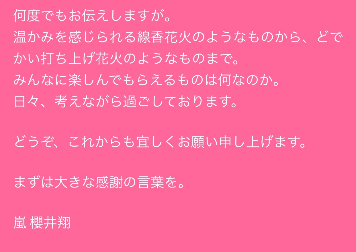f:id:Spiderjeng:20190915222331j:image