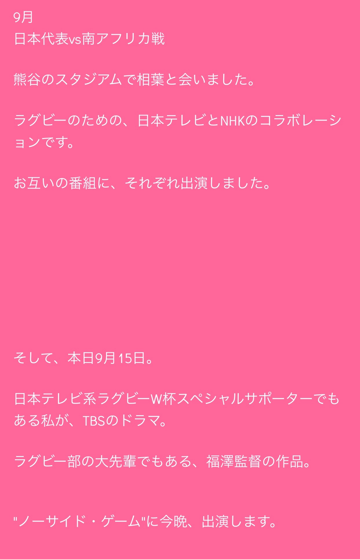 f:id:Spiderjeng:20190915222335j:image
