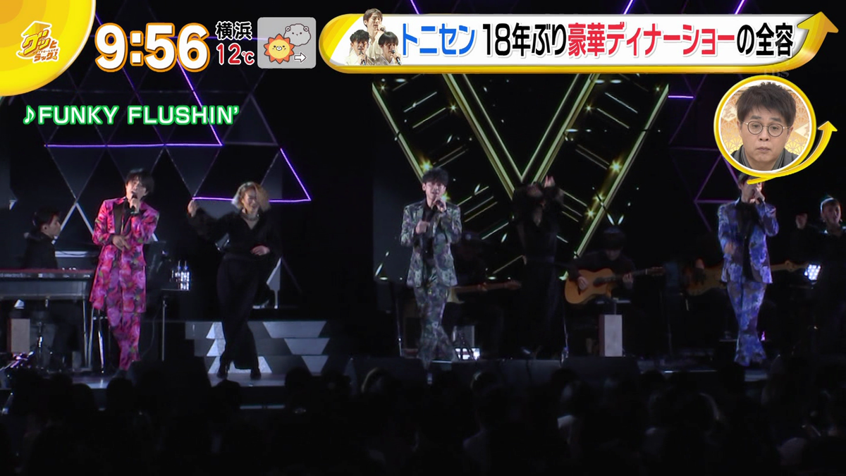 f:id:Spiderjeng:20191228055414p:plain