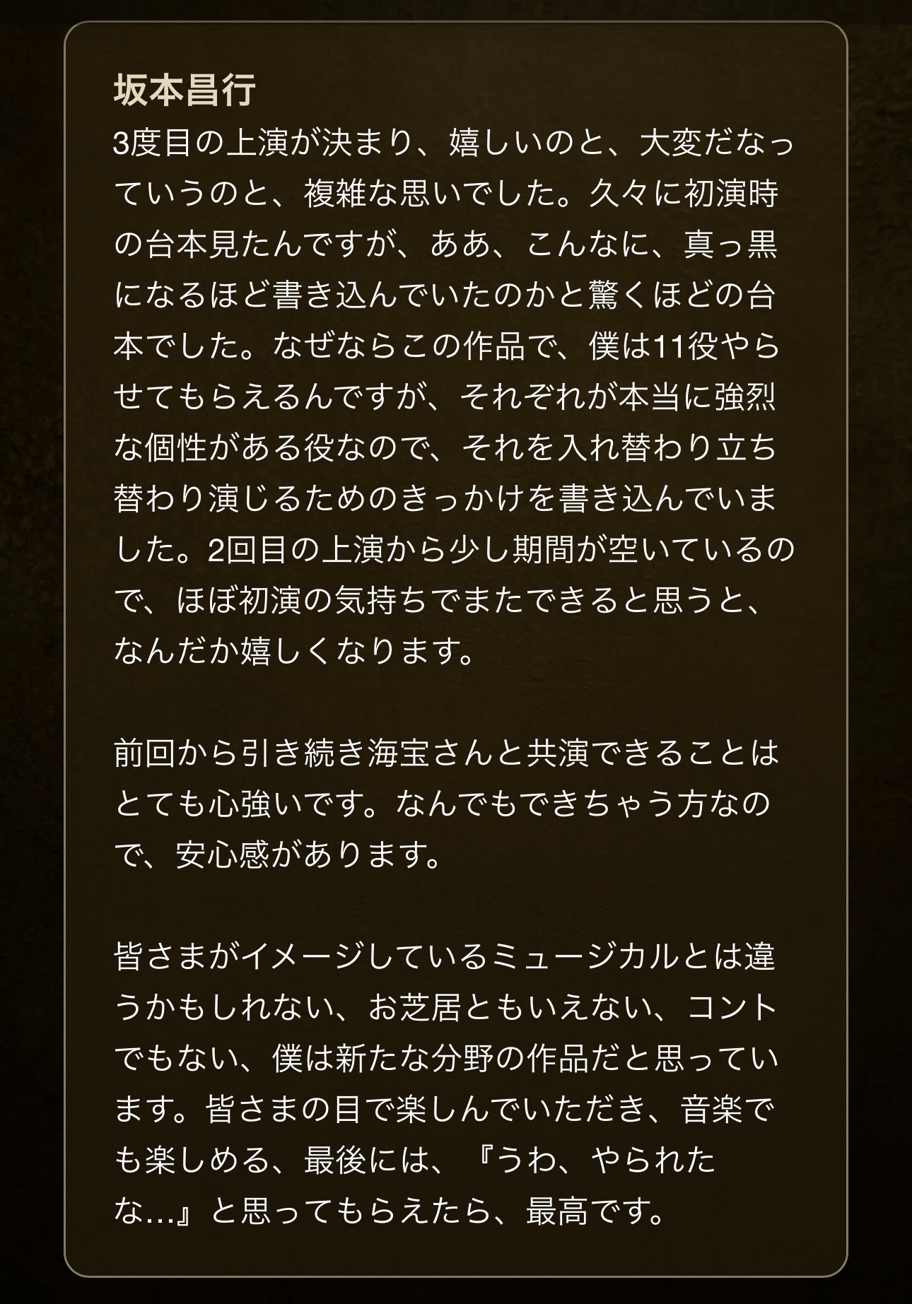 f:id:Spiderjeng:20250421064239j:image f:id:Spiderjeng:20250421064239j:image