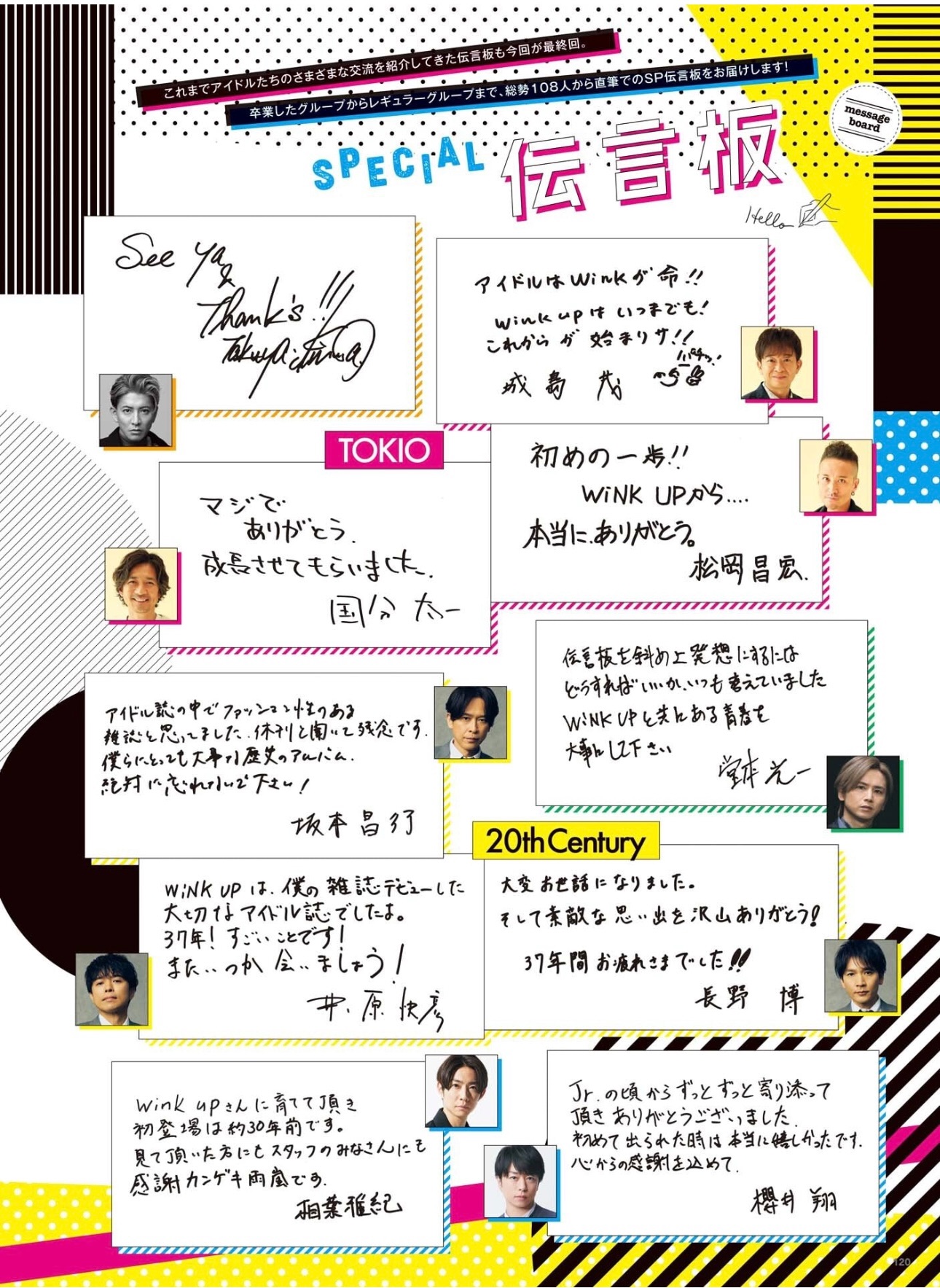 f:id:Spiderjeng:20250507143504j:image f:id:Spiderjeng:20250507143504j:image