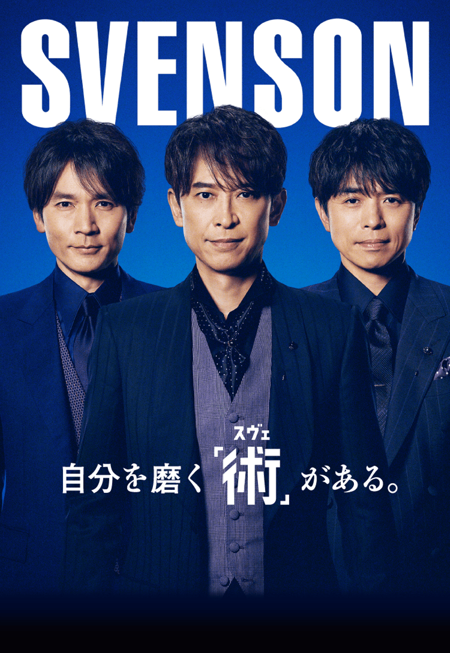 f:id:Spiderjeng:20250624164708p:image f:id:Spiderjeng:20250624164708p:image
