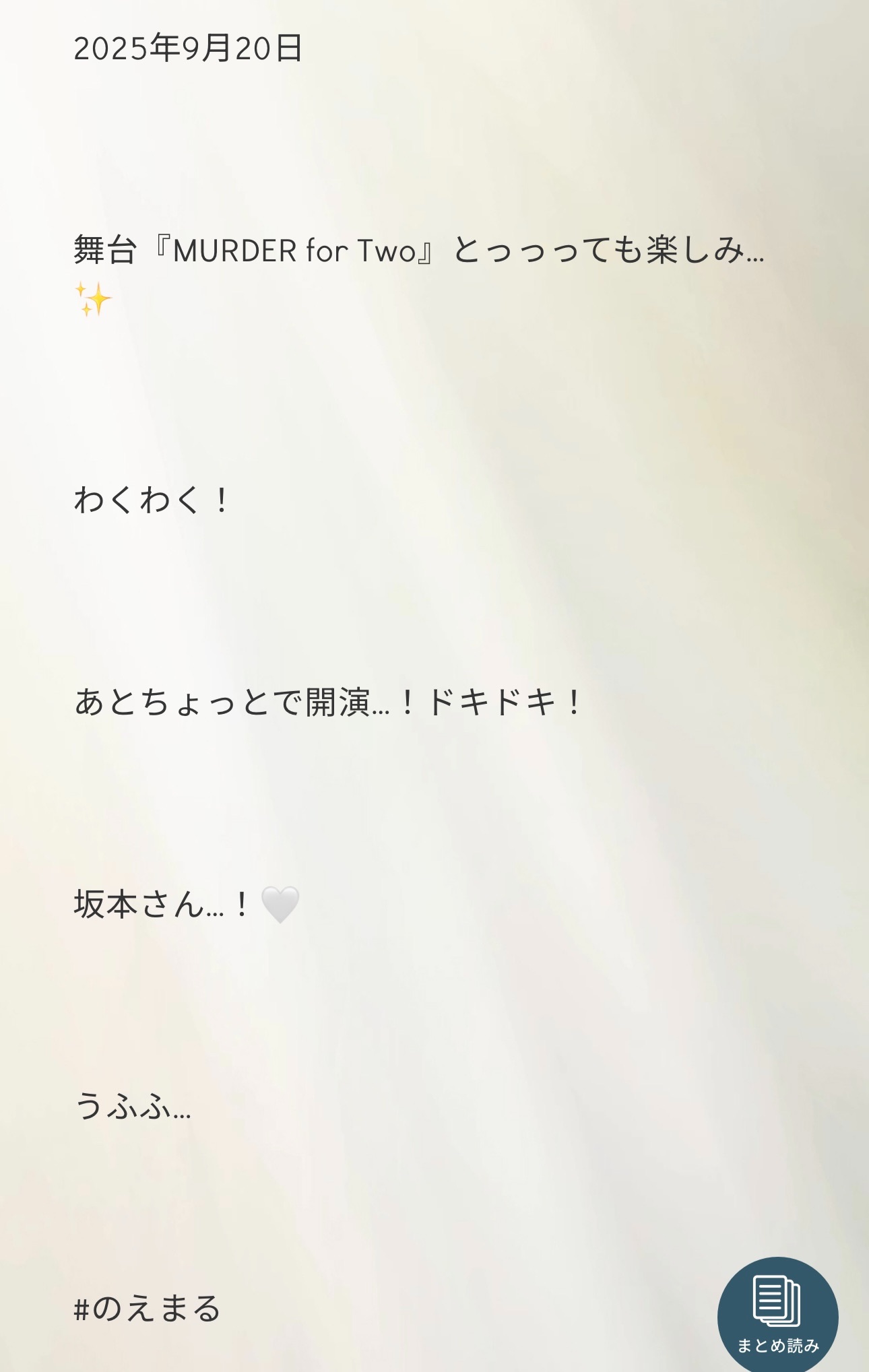 f:id:Spiderjeng:20250920223723j:image f:id:Spiderjeng:20250920223723j:image