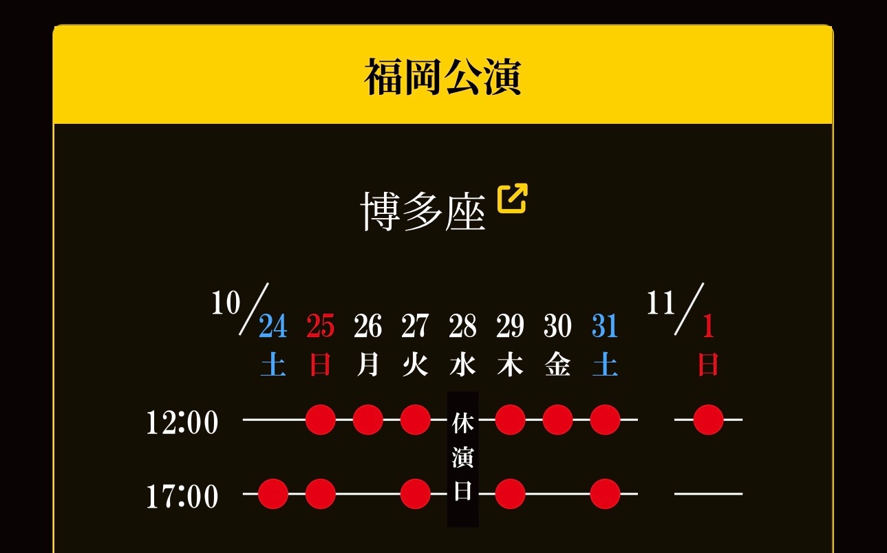 f:id:Spiderjeng:20260421160851j:image f:id:Spiderjeng:20260421160851j:image