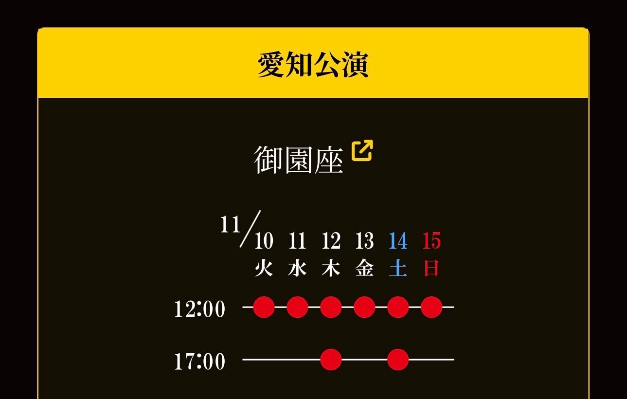 f:id:Spiderjeng:20260421160900j:image f:id:Spiderjeng:20260421160900j:image