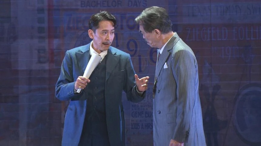f:id:Spiderjeng:20260908053015j:image f:id:Spiderjeng:20260908053015j:image