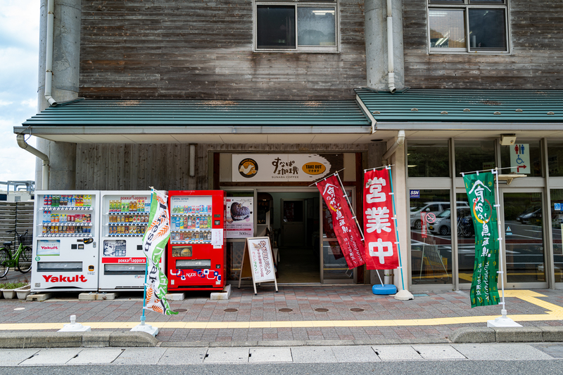 f:id:Spiral_NT:20190919182238j:plain