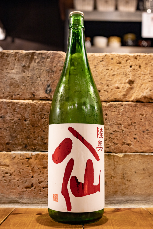 f:id:Spiral_NT:20191003134949j:plain