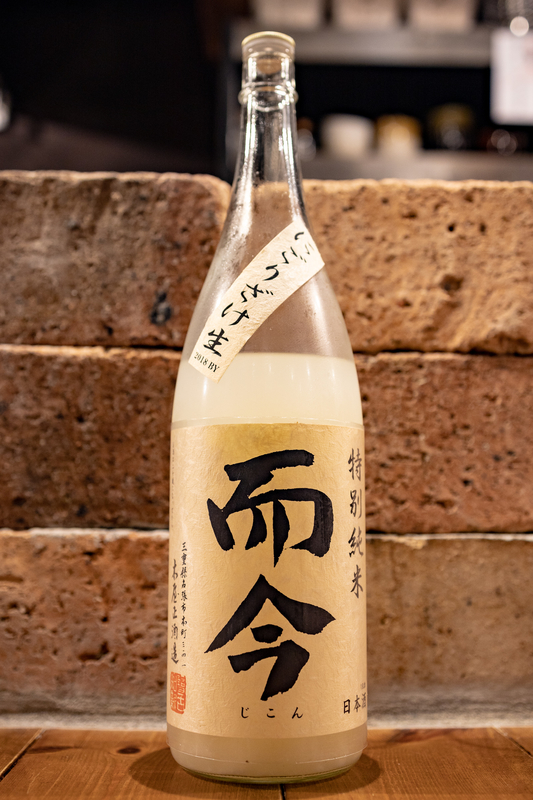 f:id:Spiral_NT:20191003134954j:plain