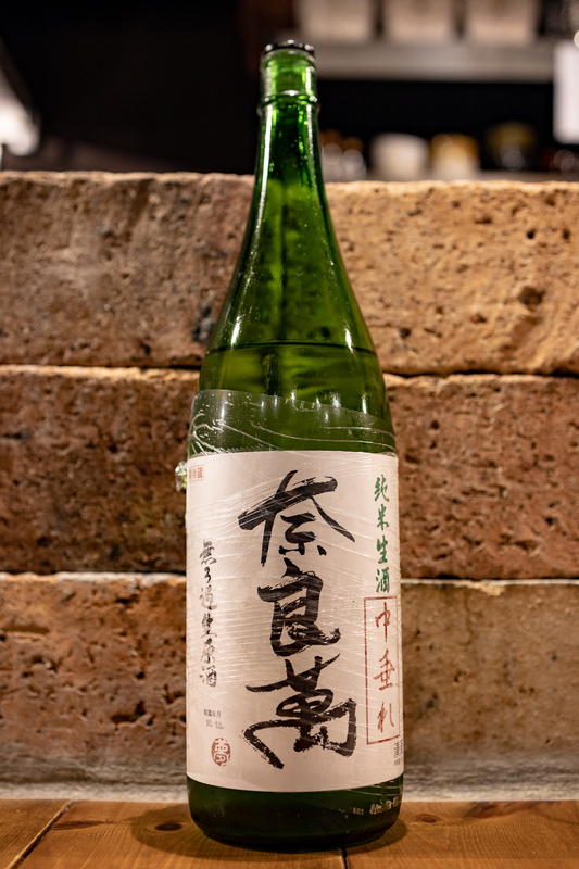 f:id:Spiral_NT:20191003135013j:plain