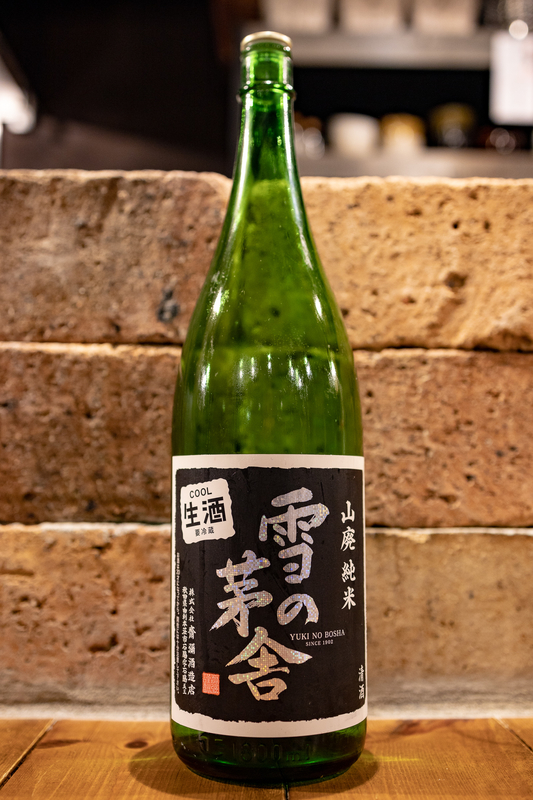 f:id:Spiral_NT:20191003135032j:plain