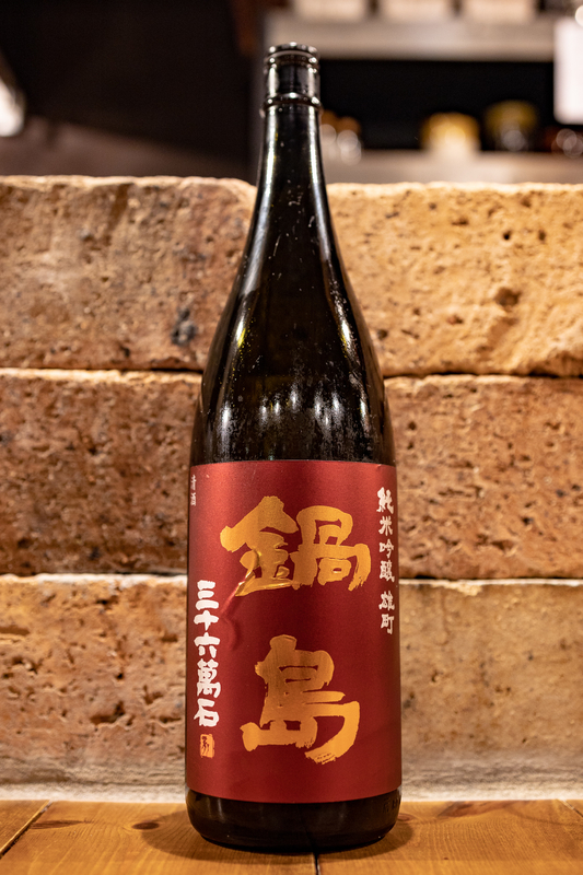 f:id:Spiral_NT:20191003135040j:plain