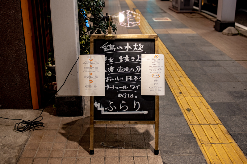 f:id:Spiral_NT:20191003135051j:plain