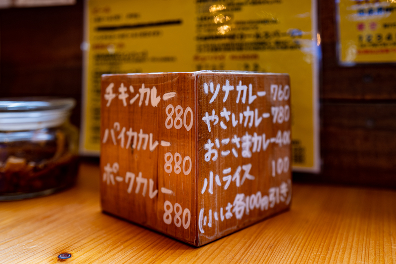 f:id:Spiral_NT:20191012145233j:plain f:id:Spiral_NT:20191012145233j:plain