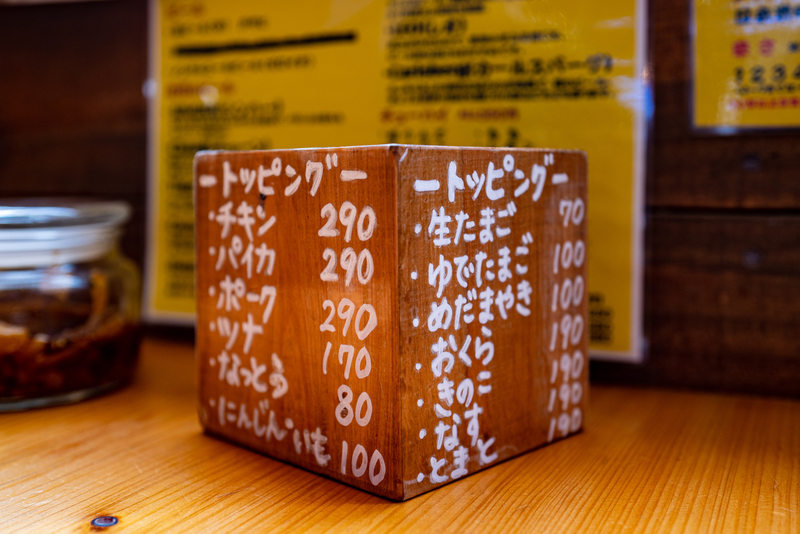 f:id:Spiral_NT:20191012145240j:plain f:id:Spiral_NT:20191012145240j:plain