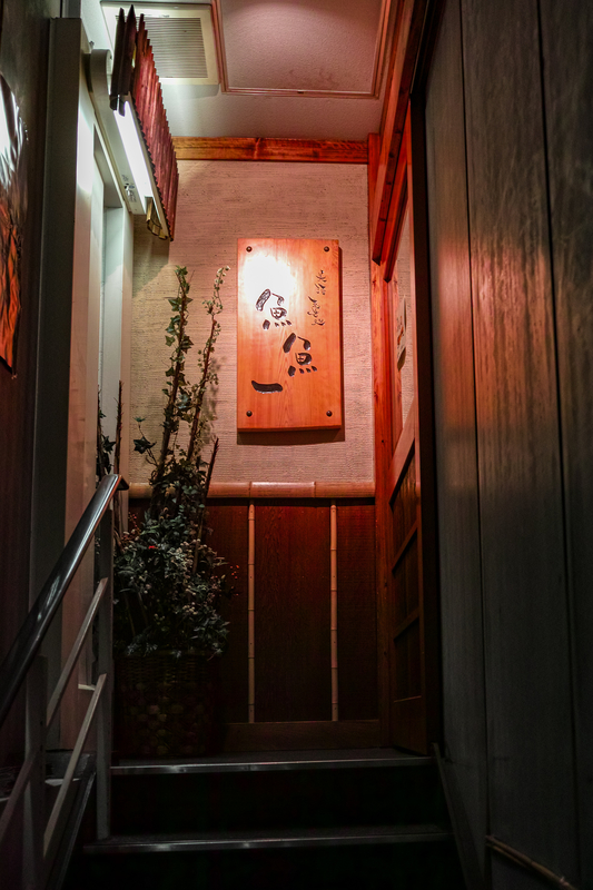 f:id:Spiral_NT:20191026030740j:plain