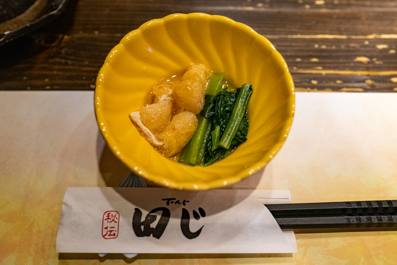 f:id:Spiral_NT:20191115171319j:plain f:id:Spiral_NT:20191115171319j:plain