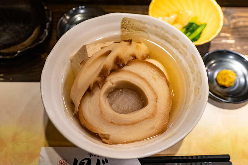 f:id:Spiral_NT:20191115171325j:plain f:id:Spiral_NT:20191115171325j:plain