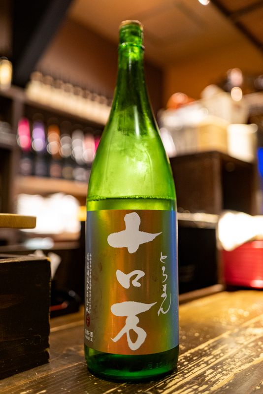 f:id:Spiral_NT:20191115171332j:plain f:id:Spiral_NT:20191115171332j:plain