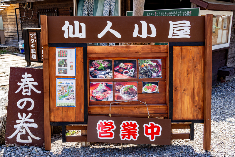 f:id:Spiral_NT:20191210124654j:plain