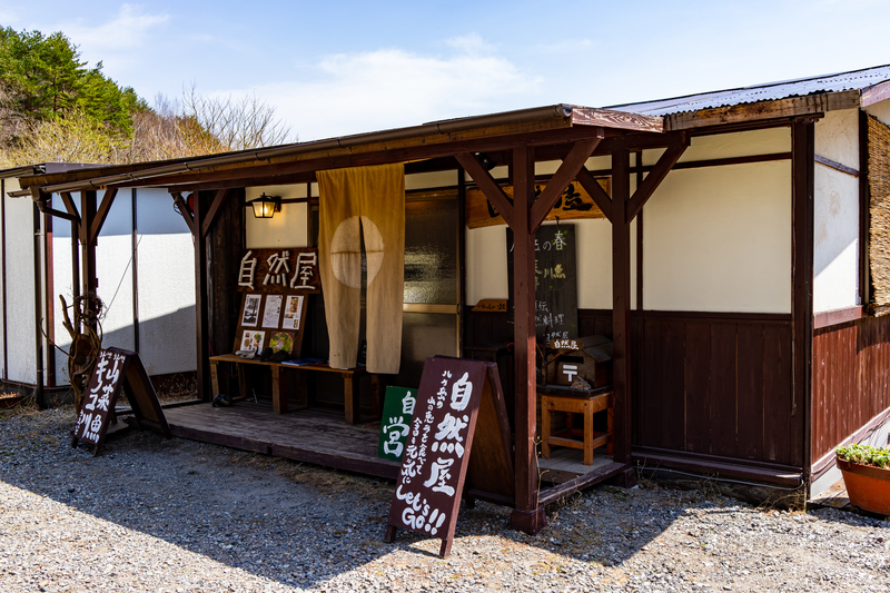 f:id:Spiral_NT:20191210124708j:plain