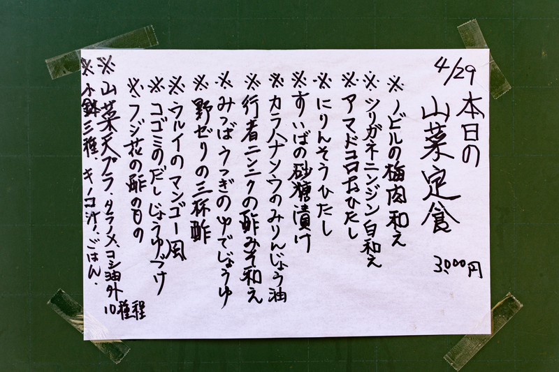 f:id:Spiral_NT:20191210124722j:plain