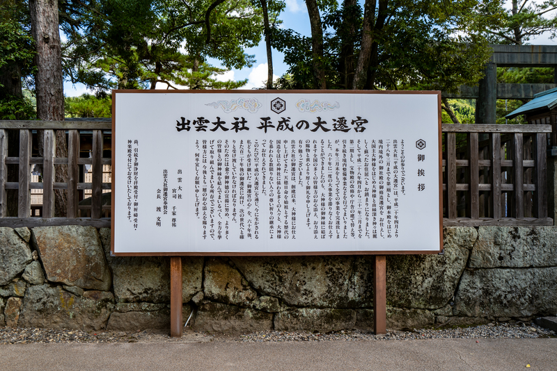 f:id:Spiral_NT:20191215101838j:plain