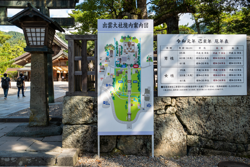 f:id:Spiral_NT:20191215101846j:plain