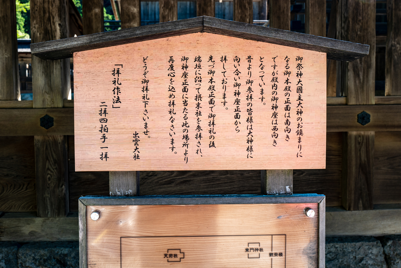 f:id:Spiral_NT:20191215102003j:plain