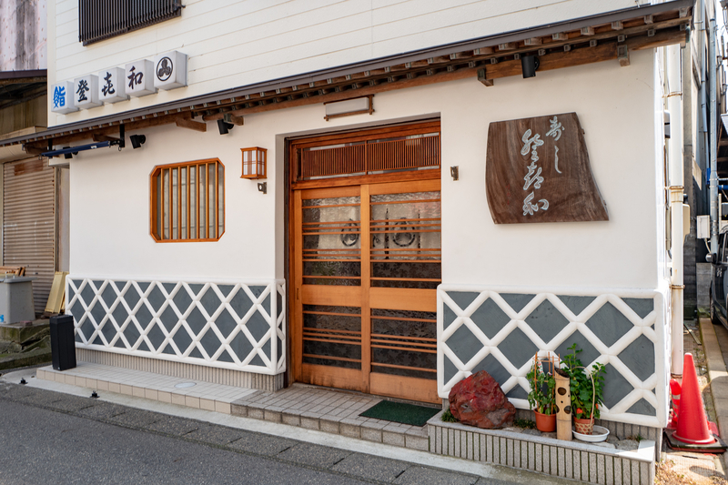 f:id:Spiral_NT:20191223145311j:plain